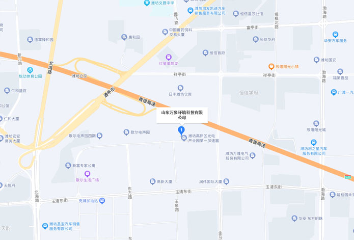 植物生理仪器