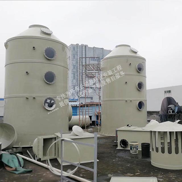 印刷廠有機廢氣處理設備 印刷廠有機廢氣處理設備