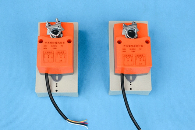 開關型防腐執行器