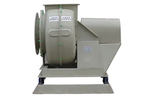 節(jié)能PP蝸殼永磁變頻風機